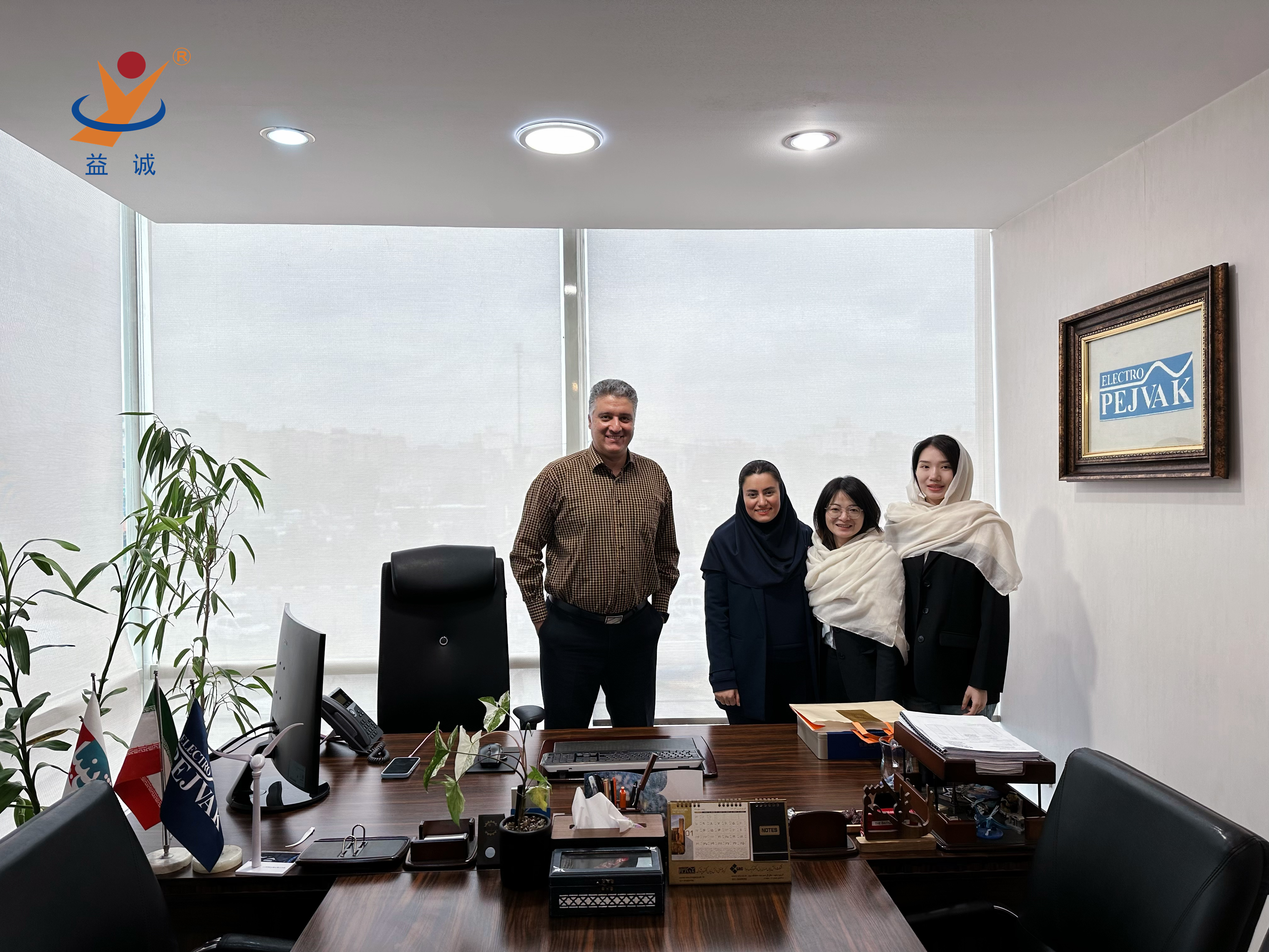 初心如磐 · 使命必达 | 益诚自动化售后技术团队圆满完成伊朗项目设备安装调试任务！